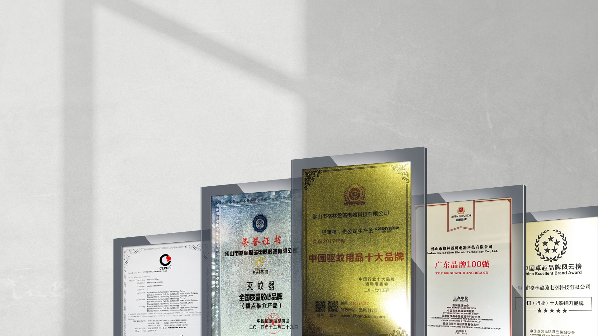 濰坊伊達(dá)能動(dòng)力有限公司